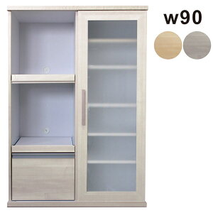 W i 90cm HI Lb`JE^[  XCh Lb` [ I o Ƒ W{[h nCJE^[  Ɠd[ XChe[u  zCg i`
