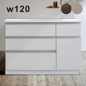 k Lb`JE^[ W HI [^Cv o 120 e Lb` JE^[ s 45cm [ I   kX^C _ Vv x[VbN ؐ  zCg t