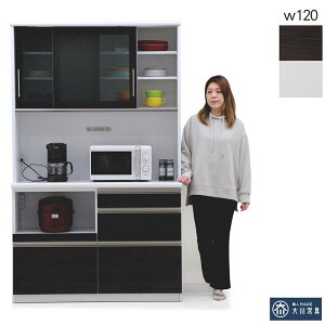HI i  W W{[h Lb`{[h ^WΉ Y 120cm _CjO{[h i Lb` [ I o  zCg uE  \tgN[W