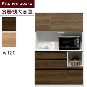 k Lb`{[h _CjO{[h I[v{[h 120cm 120 HI W W{[h { Lb` RZg [ o J J XChe[u Lb`[I