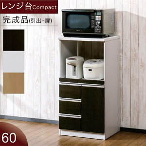 k W HI 60cm Lb`JE^[ i J o RpNg ȃXy[X Lb`bN Lb` Ƒ Lb`[ XgbJ[ RZg zCg uE i