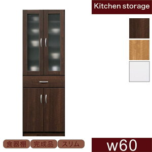 k _CjO{[h 60cm KX Uh~tB   c HI Lb` o J J I Lb`[I Ԏ[ X ؖ XCh[ zCg i`