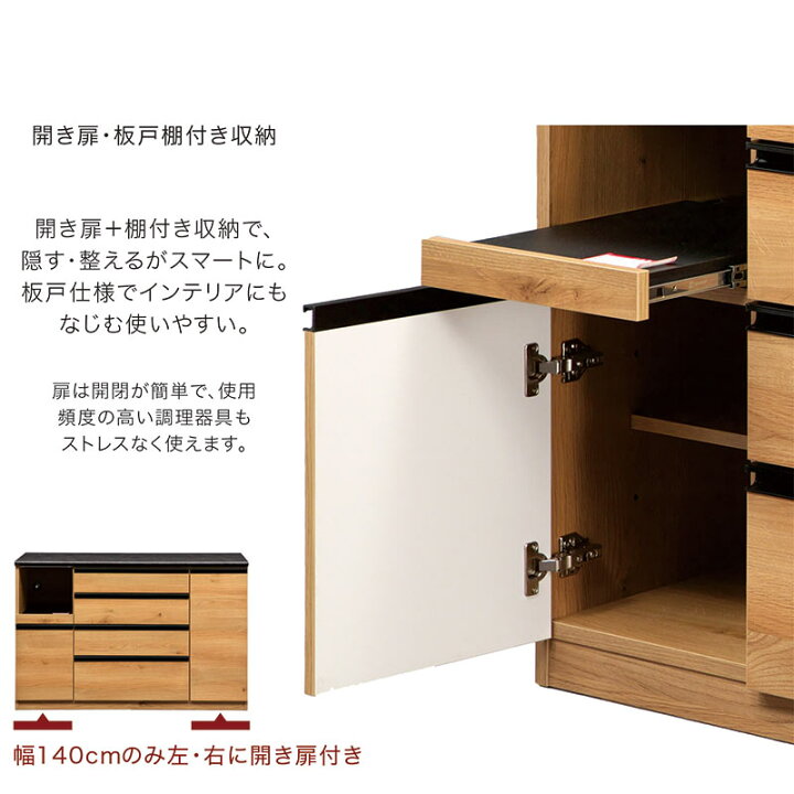 楽天市場】幅120cm 鏡面メラミン天板 キッチンカウンター 石目調ダップ 