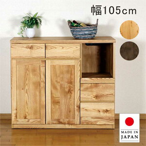 k Lb`JE^[ JE^[ 105cm J J { Y Lb` [ o RZg CXt CX tI[v[ Ɠd[ [I Ƒ XgbJ[ i`