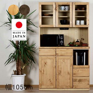 k I[v{[h _CjO{[h 105cm KX J J HI { Y pC pC Lb` e [ o Jg[ Lb`[I XgbJ[ i`