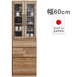 k _CjO{[h 60cm 60 KX XKX J J HI { Y Lb` e [ o tI[v[ Lb`[I XgbJ[ ybg{g[ 
