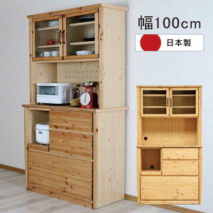 k I[v{[h W W{[h 100cm 100 KX J J HI { Y pC Ɠd[ Lb` e [ o Jg[ Lb`[I XgbJ[