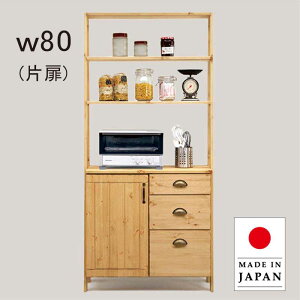 k I[v{[h W{[h W 80cm 80 t[{[h o J J Lb` HI Ɠd dqW ъ [ I ؖڒ rt tI[v[ i` 
