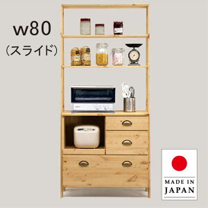 k I[v{[h W{[h W 80cm 80 t[{[h o Lb` HI Ɠd dqW ъ Ɠd[ [ I ؖڒ rt tI[v[ i` 