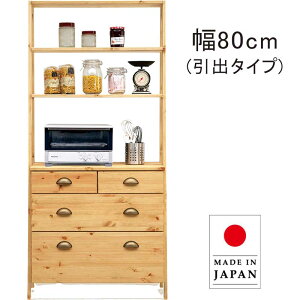 k I[v{[h W{[h W 80cm 80 t[{[h o Lb` HI Ɠd dqW ъ Ɠd[ [ I ؖڒ rt tI[v[ i` 
