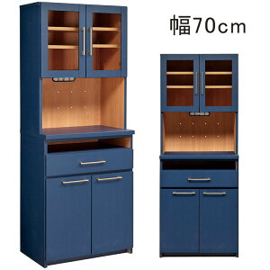 k lCr[ S[h Lb`{[h _CjO{[h I[v{[h 70cm J HI { Y Lb` e [ CE R[h o tI[v[ Lb`