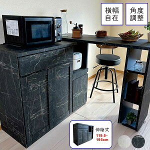 Lb`JE^[ HI W Lk Lk 120cm 195cm L JE^[ i { Y Lb`bN Lb` Ƒ [^Cv px  Lb`[ [I 