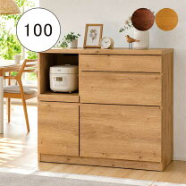 楽天市場】食器棚 120cm（横幅（cm）100 ～ 109.9）（レンジボード 
