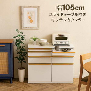 y11/1(y)_tf[ Si|Cg10{zLb`JE^[ 105cm i [JE^[ HI W XChe[u RZgt Gih ؐ tI[v[