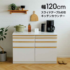 y}\Ԓ Si|Cg10{zLb`JE^[ 120cm i [JE^[ HI W XChe[u RZgt ؐ tI[v[t Gih