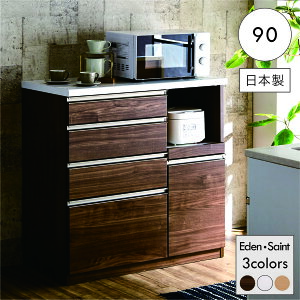 k { Lb`JE^[ 90cm HI [I ؐ JE^[ W Vv Ɠd ъ dqW XChe[u i @\ N Lb`[ F