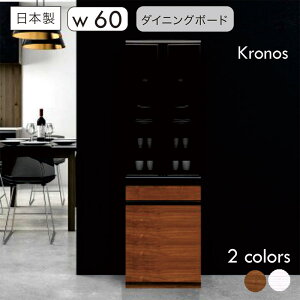 k _CjO{[h 60cm KX Uh~tB   c HI Lb` i @\ N { Lb`[ FitH[X^[jdl I Ԏ[ 