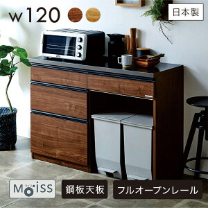 k Lb`JE^[ 120cm 88cm e i @\ N { FitH[X^[jdl Lb`[ VubNJ[| o tI[v[ 