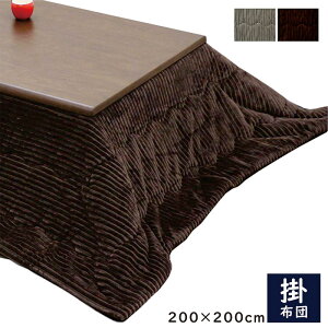 yyVC[OXӍՑSi5{zzc ` 80 90 |zc R^czc  O[ uE XgCv R[fC n x R^c V