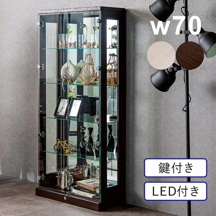 楽天市場】ハイタイプ コレクションケース コレクションボード 