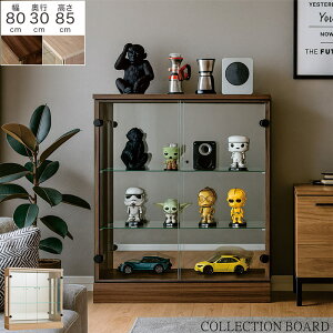 y 10/30()0̂3,000~OFFN[|zzz80cm [^Cv RNVP[X ؖڒ2FWJiuE/x[Wj~[×KXI×ԃJo[t×ɂ×