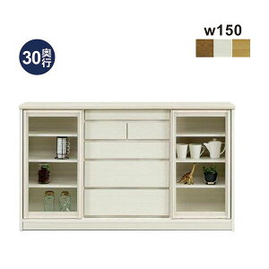 k ^ Lrlbg 150cm i JE^[[ s30cm 88cm o 5i  Y zCg i` uE Iׂ3F  rO{[h TCh{[h Lb`JE