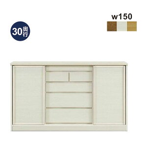 k ^ Lrlbg 150cm i JE^[[ s30cm 88cm o 5i  Y zCg i` uE Iׂ3F  rO{[h TCh{[h Lb`JE