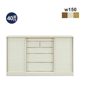 k Lrlbg 150cm i JE^[[ s40cm 88cm o 5i  Y zCg i` uE Iׂ3F  rO{[h TCh{[h Lb`JE^