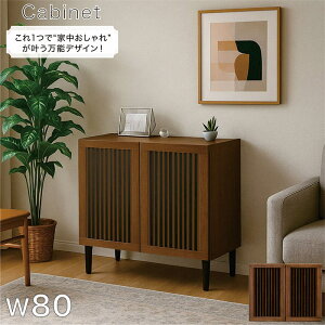 y}\ԒSi|Cg5{z80cm ؖڒer Lrlbg V[Y{bNX ʔ rO[ Lb`[ N~ | ϐϔM rO