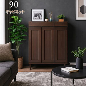 90cm TCh{[h Lrlbg V[Y{bNX ؖ rO[ _CjO[ ֎[ H[ eʎ[ It [ vȔg J o rO\