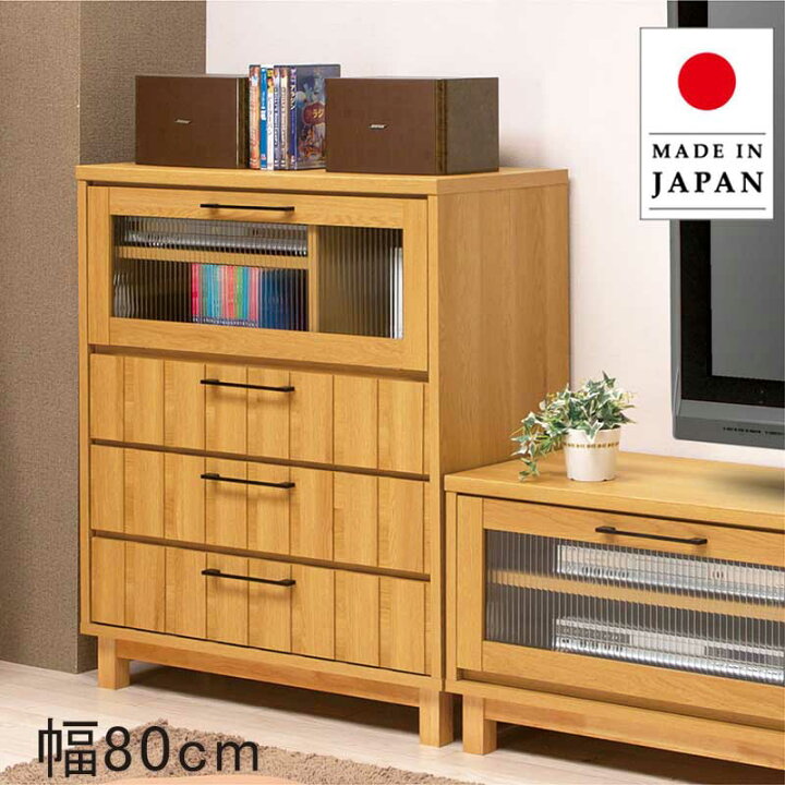 楽天市場】北欧 ミドルボード キャビネット コンソール テレビボード 