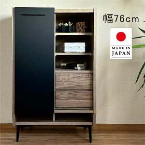 k Ƌ Lrlbg ~h{[h rO{[h nC^Cv 76cm [I rO    [ [ I ؖڒ rt tI[v[ uE re