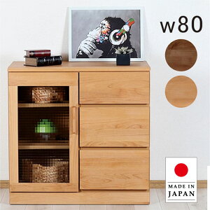 k rO[  o 80cm 80 { Y k i` uE X RpNg i rO{[h rOLrlbg TCh{[h [I rO Lrlb