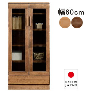 k [I Lrlbg {I ~h{[h 60cm 60 ؐ rO J  o [ rOI ؖ  nC^Cv ǖʎ[ ړI[ a m q i` uE 