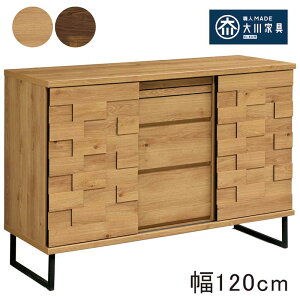 k `FXg Lrlbg [ 120cm 120 [I ʃfUC  e I o  XCh rO [ I ؖڒ rt ACA i` uE  k