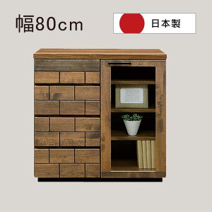 k rO[ Lrlbg TCh{[h 80cm 80 { Y k uE X RpNg i rO{[h rOLrlbg Ԏd؂ tI[v[ [I 