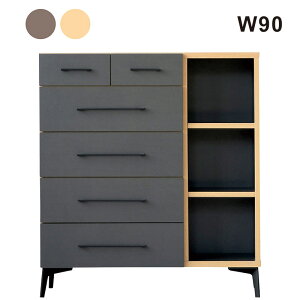 ���r���O ���[ �I ��80cm �r�t�� �L���r�l�b�g �f�B�X�v���C���b�N ���r���O �`�F�X�g �T�C�h�{�[�h ���r���O�{�[�h ���r���O���[ �����o�� ���[ 5�i ���r���O���[�I �I���[ �i�`������ �u��