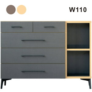 rO [ I 110cm rt Lrlbg fBXvCbN rO `FXg TCh{[h rO{[h rO[ o [ 4i rO[I I[ i` u