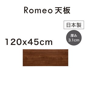 V̂ V k rO[ gݍ킹R JX^}CY 120cm { Y k i rO{[h AV`FXg rOLrlbg TCh{[h [I rO Lrl