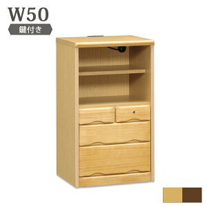 db t@bNX 50cm i RZgt t o TEL FAX [ [^[[ R[ht ړI I  s40cm 85cm i` uE Iׂ2F rO