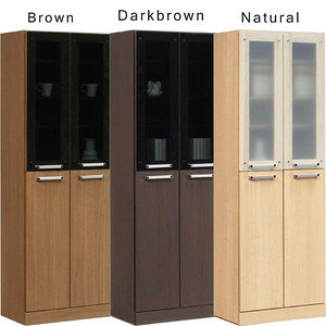 HI _CjO{[h 60cm Y J i i` uE _[NuE Iׂ3F s40cm 180cm nC^Cv  I XKX X[NKX Lb`{[