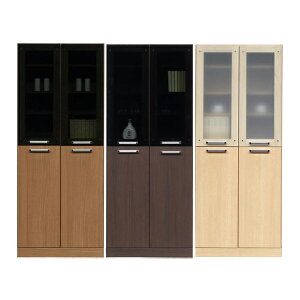 食器棚 ダイニングボード 幅75cm 国産 開き戸 完成品 ナチュラル ブラウン ダークブラウン 選べる3色 奥行40cm 高さ180cm ハイタイプ 高さ調節 可動棚 スリ調ガラス スモークガラス キッチンボー