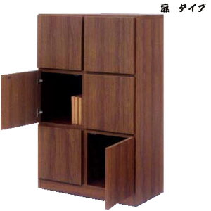 k I t[bN }`bN  75cm 3i i { uE rO[ Lrlbg rO{[h ǖʎ[ ؐbJ[ s38cm 118cm ړI bN EH[ib