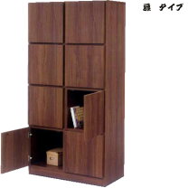 楽天市場】75㎝幅ロッカーの通販