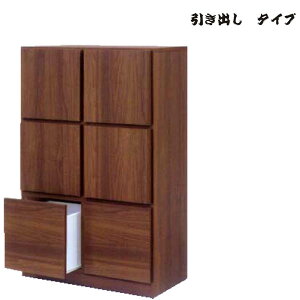 k I t[bN }`bN  o 75cm 3i i { uE rO[ Lrlbg rO{[h ǖʎ[ ؐbJ[ s38cm 118cm ړI bN EH