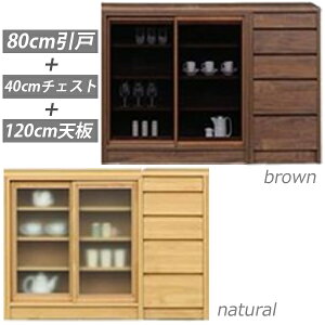 Lrlbg TCh{[h rO{[h JE^[[ 120cm s40cm 90cm g킹 ։\  `FXg KX Uh~tBt Ж؂悯\ rO[ k 