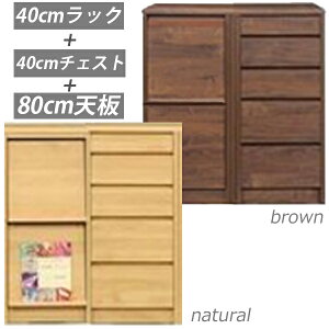ySi|Cg5{z`FXg bN I }KWVFt Lrlbg TCh{[h rO{[h JE^[[ 80cm s40cm 90cm g킹 ։\ Ж؂悯\ r