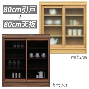 y 10/30()0̂3,000~OFFN[|zzzLrlbg TCh{[h rO{[h JE^[[ 80cm s40cm 90cm ˃^Cv KX Uh~tBt Ж؂悯\ 