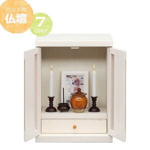 ybgp ~j d A{bNX 32cm ˍ Y zCg p[v sN CG[ O[ uE i` Iׂ7F RpNgTCY J o {bNX^  [