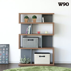 シェルフラック 棚 シェルフ 幅90cm 高さ130cm 4段 収納家具 リビング収納 ナチュラル ブラウン 絵本棚 収納棚 絵本棚 コミック 単行本 辞書 マガジンラック オープンラック 多目的ラック ディ